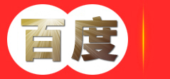 东莞市永昊容器制品有限公司